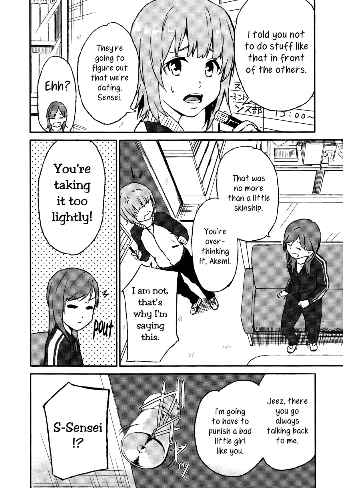 Rub &amp; Love page 6 full