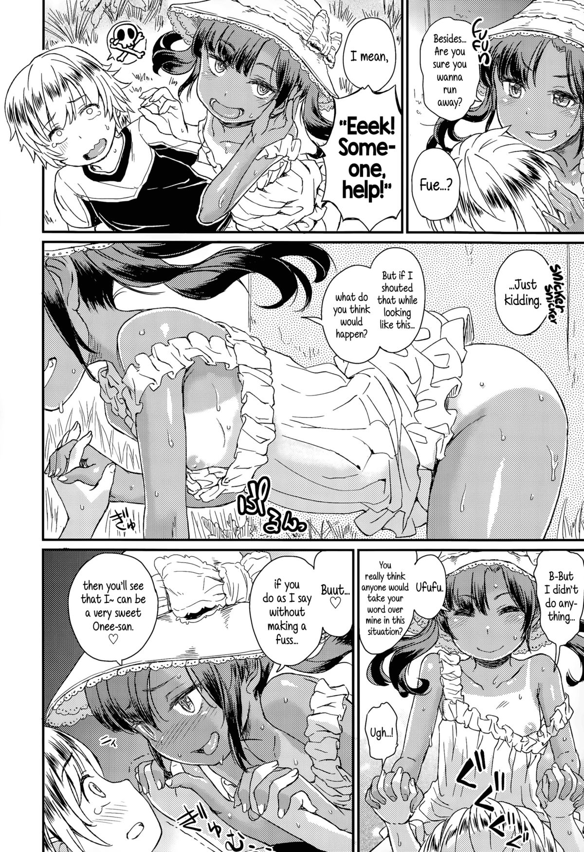 Jiyuukenkyuu | Independent Research page 4 full