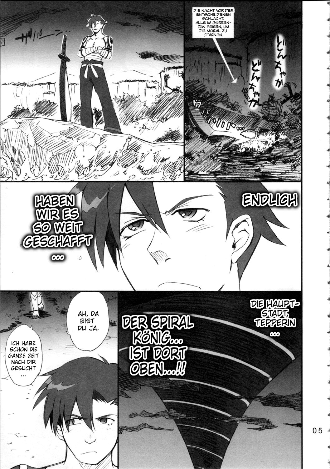 Otona no Drill page 5 full