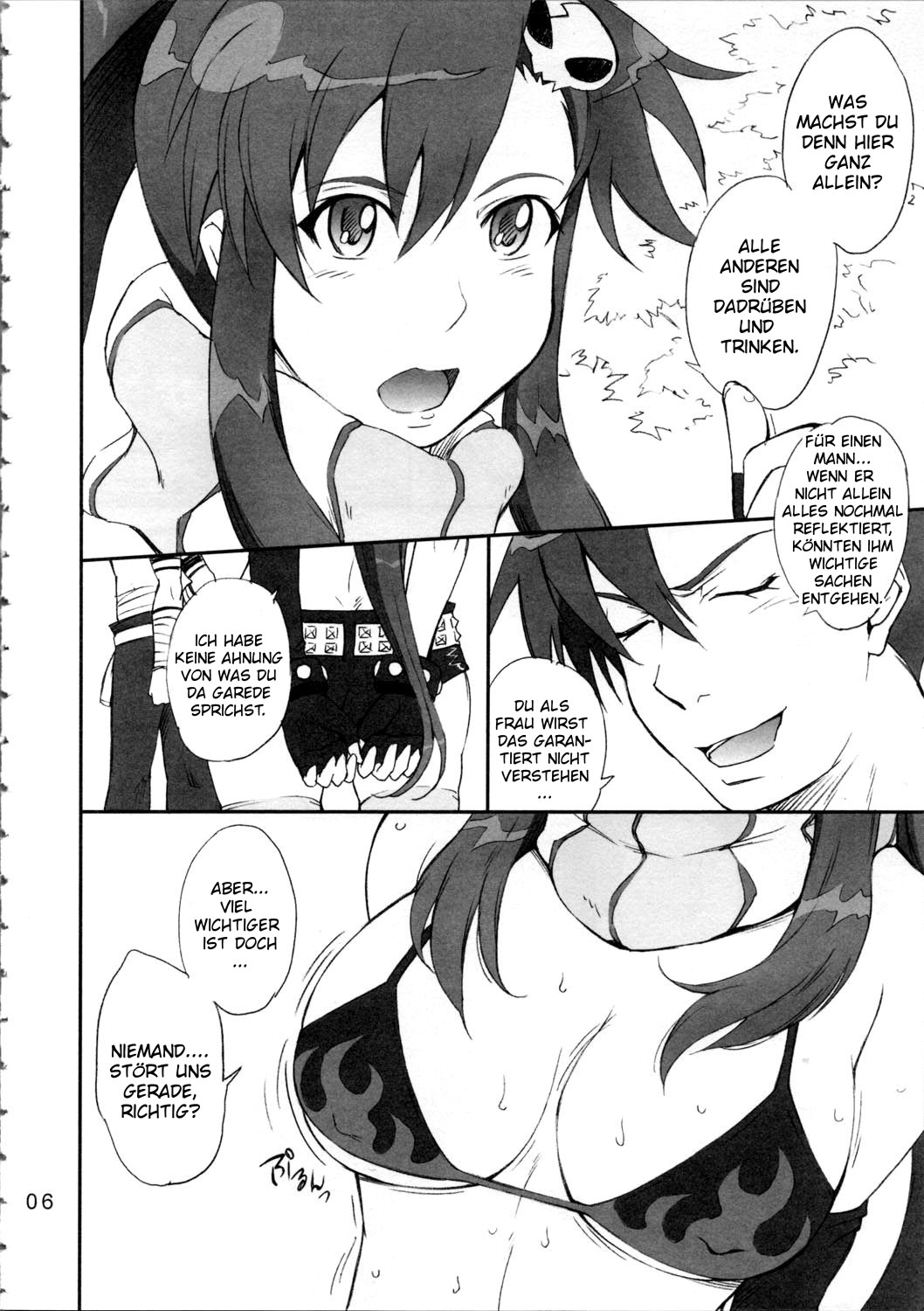 Otona no Drill page 6 full