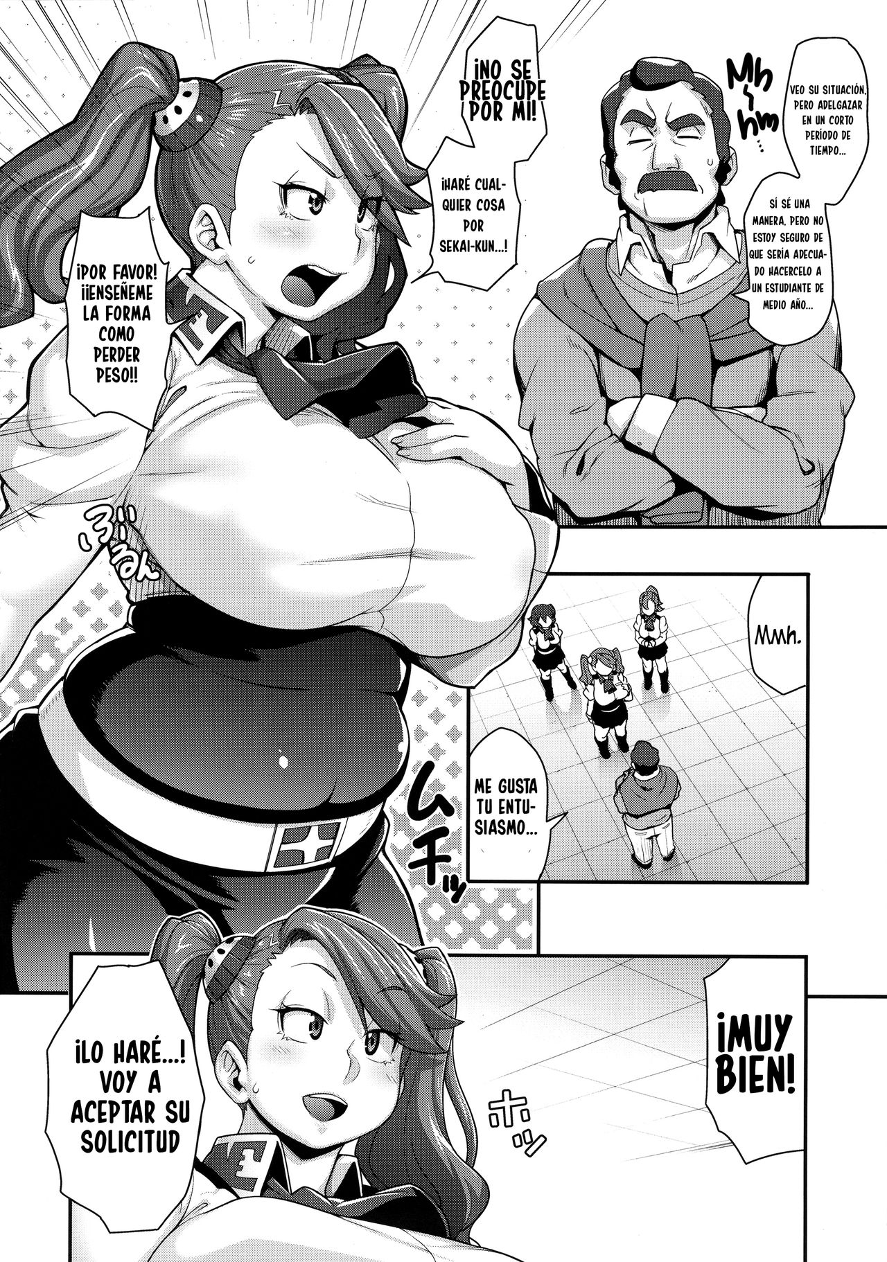 SHIRITSUBO | ASSVASE page 4 full