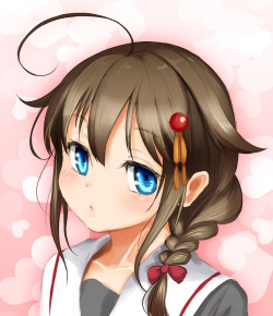 Shigure-chan to Tadashii Sex Kouza