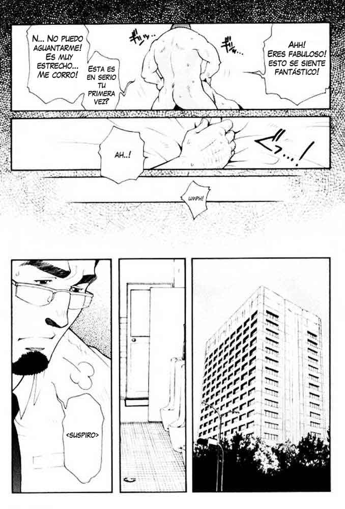 Un cuento de 3 hombres vol.1 page 3 full
