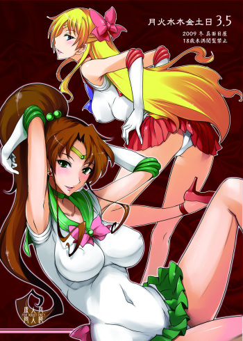 Getsu Ka Sui Moku Kin Do Nichi 3.5 cover