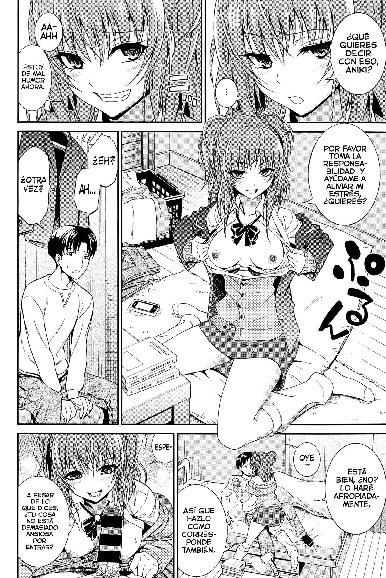 Imouto no Iiwake | La Excusa de la Hermana page 2 full
