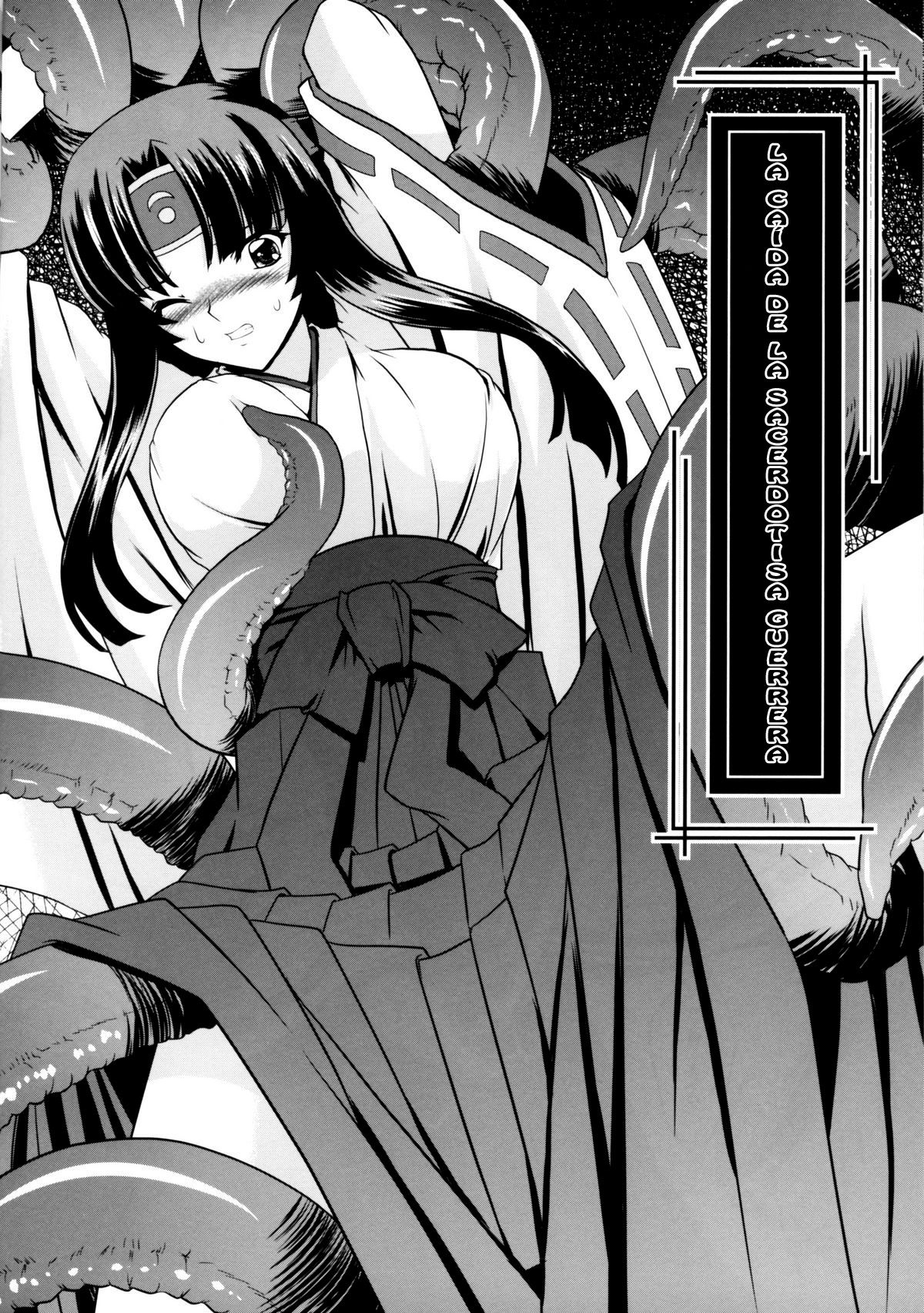 Musha Miko Dajoku Emaki | La caída de la sacerdotisa guerrera   =Vile= page 5 full