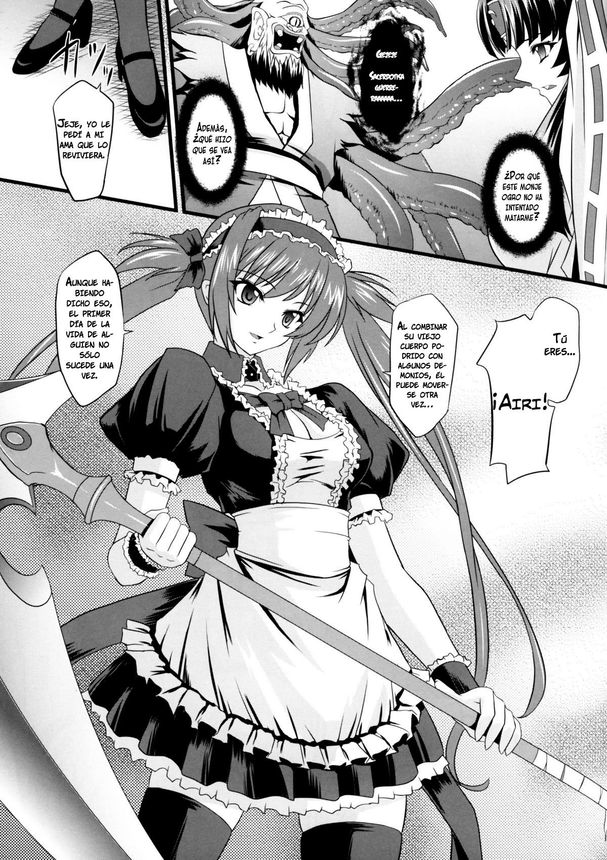 Musha Miko Dajoku Emaki | La caída de la sacerdotisa guerrera   =Vile= page 6 full
