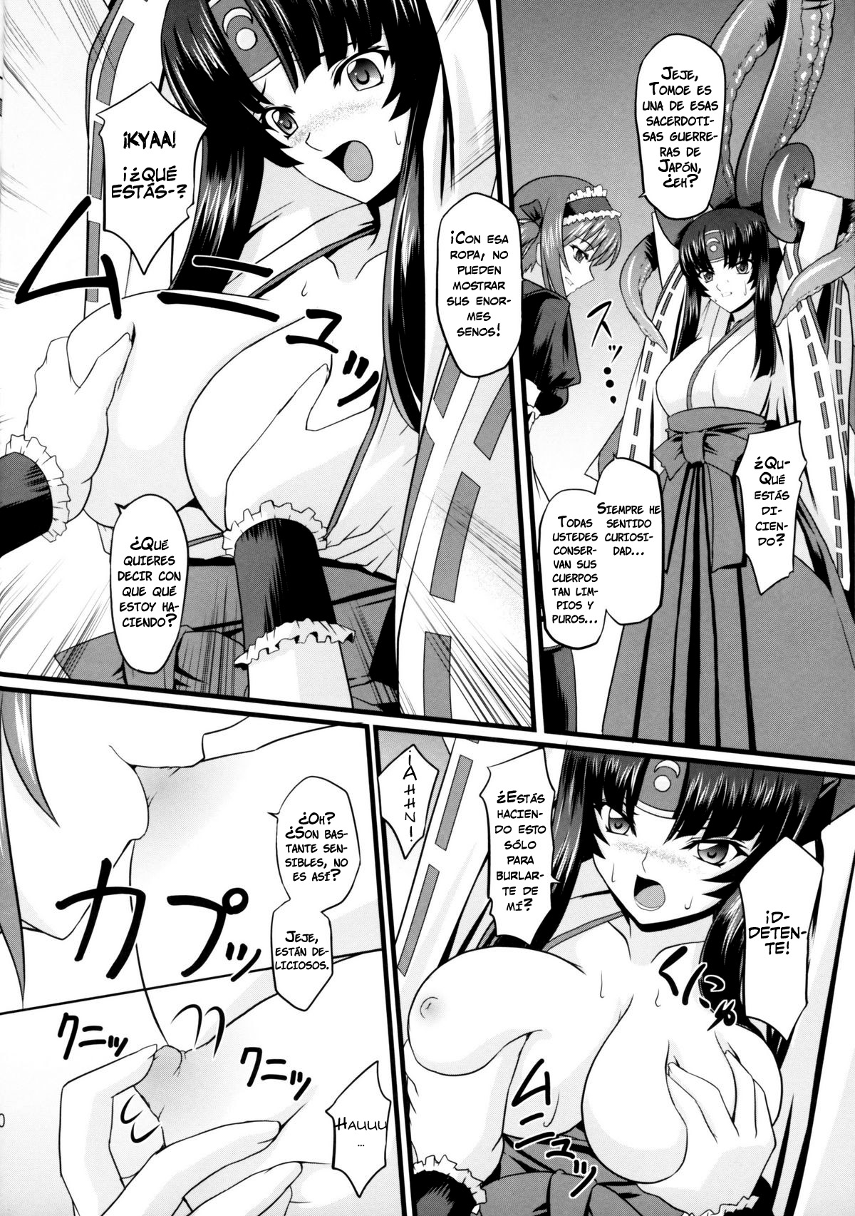 Musha Miko Dajoku Emaki | La caída de la sacerdotisa guerrera   =Vile= page 7 full