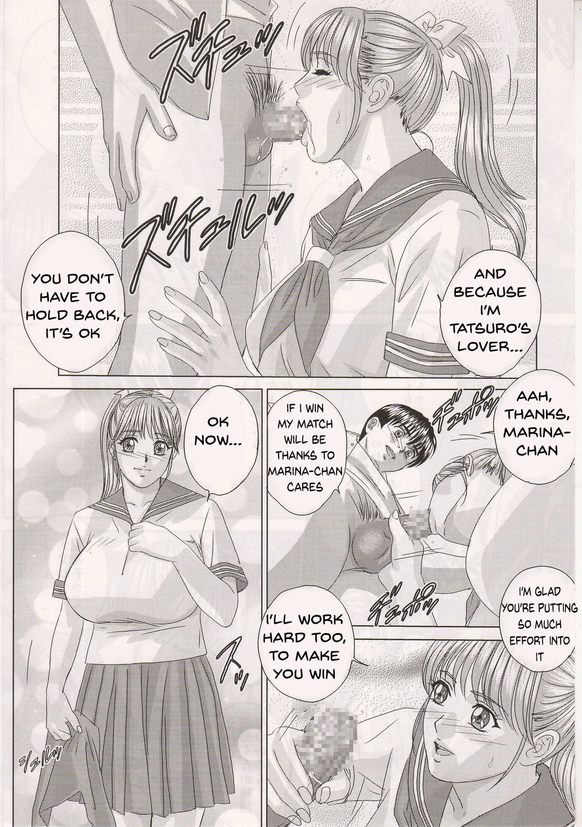 DELICATE FANTASY 3 page 8 full