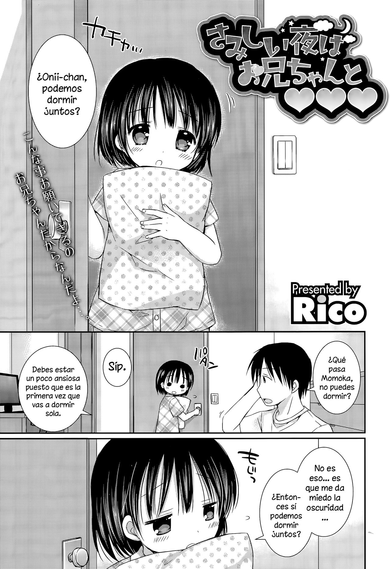 Samishii Yoru wa Onii-chan to | Una noche con Onii-chan page 1 full
