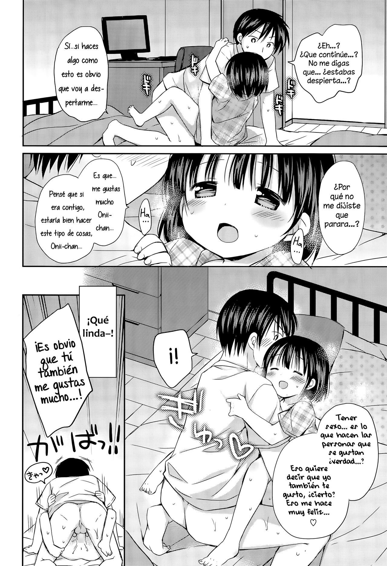 Samishii Yoru wa Onii-chan to | Una noche con Onii-chan page 10 full