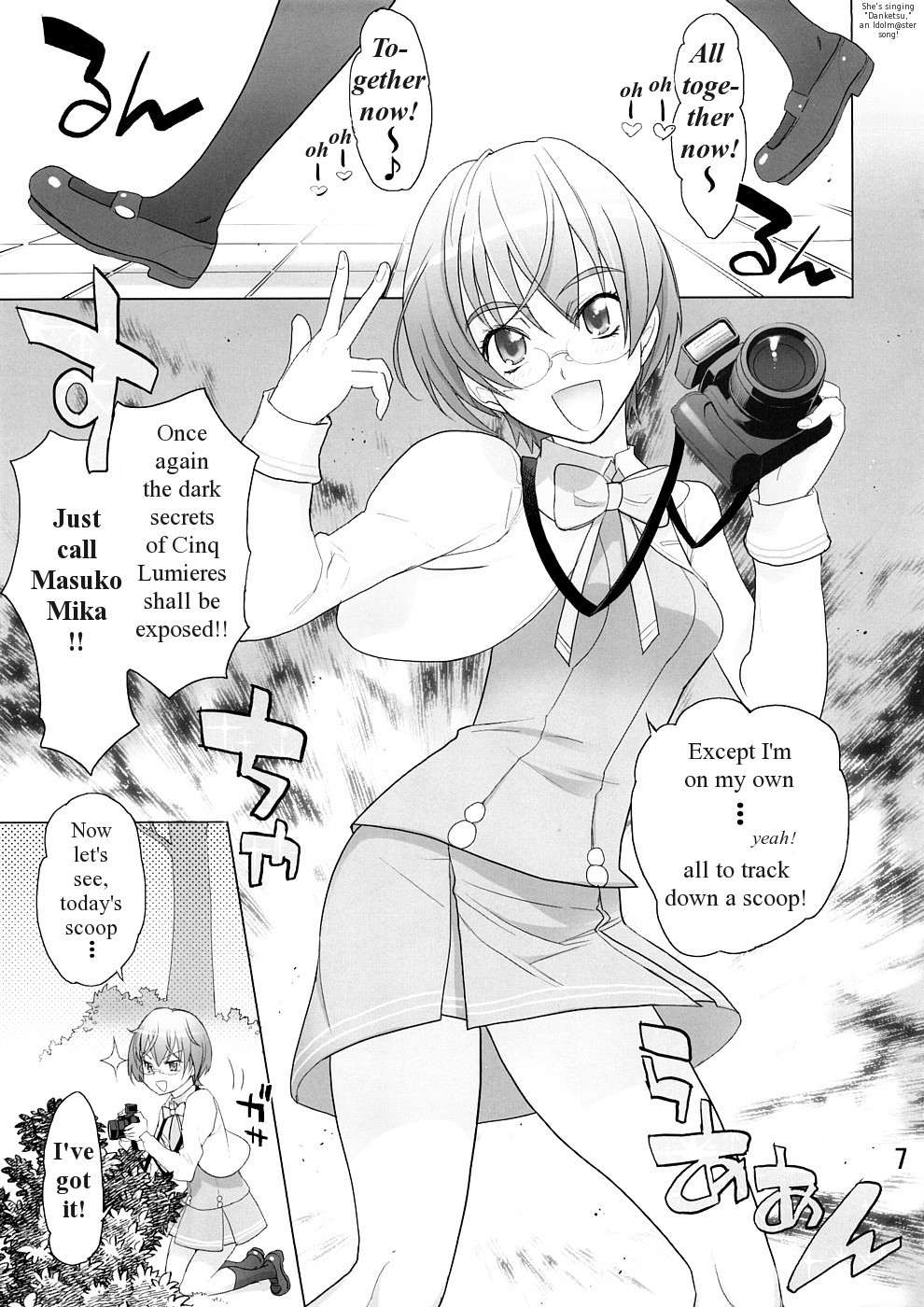 Karen 100 Shiki page 5 full