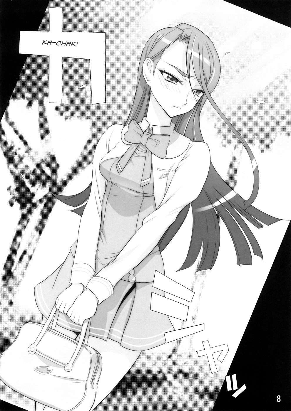 Karen 100 Shiki page 6 full