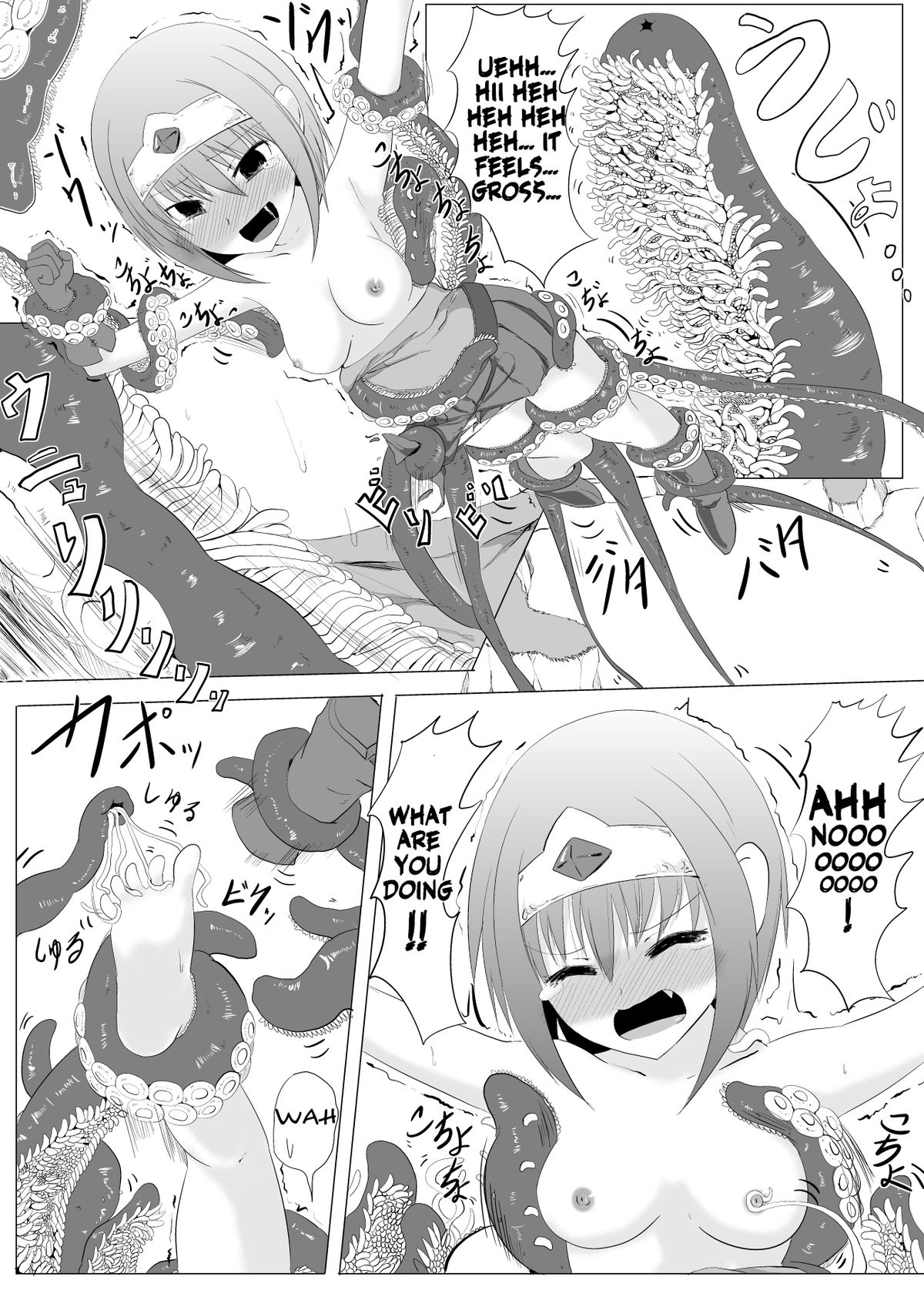 Kakedashi Yuusha VS Shokushu Majin | Novice Hero VS Tentacle Demon page 9 full