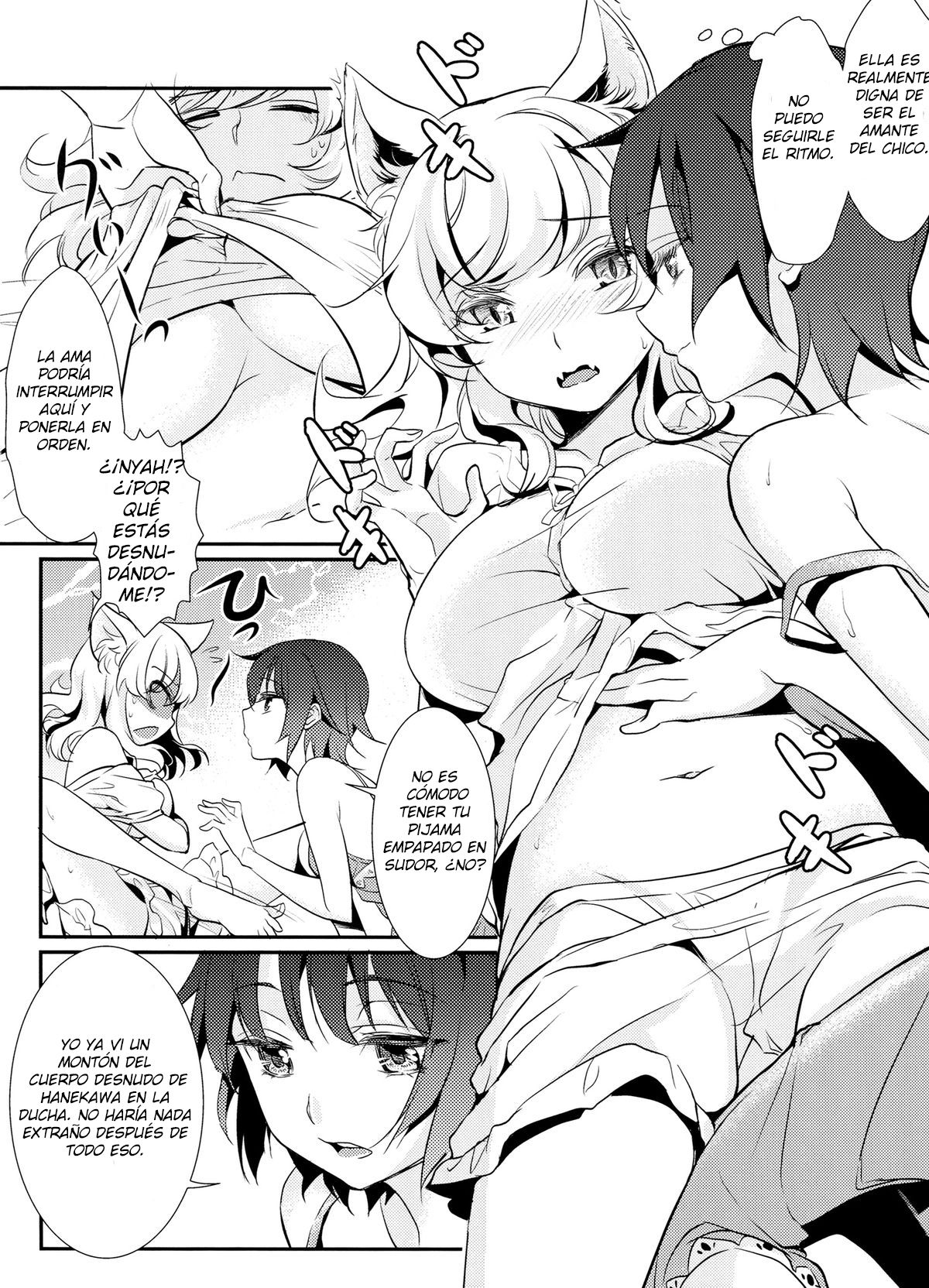 Neko Douraku | Feline Fun page 5 full