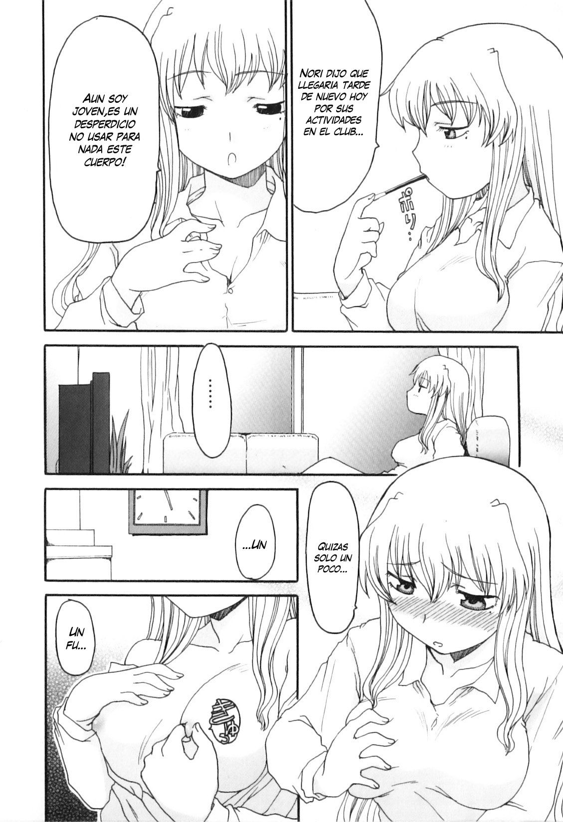 Nuru Mama | Wet Mother page 2 full