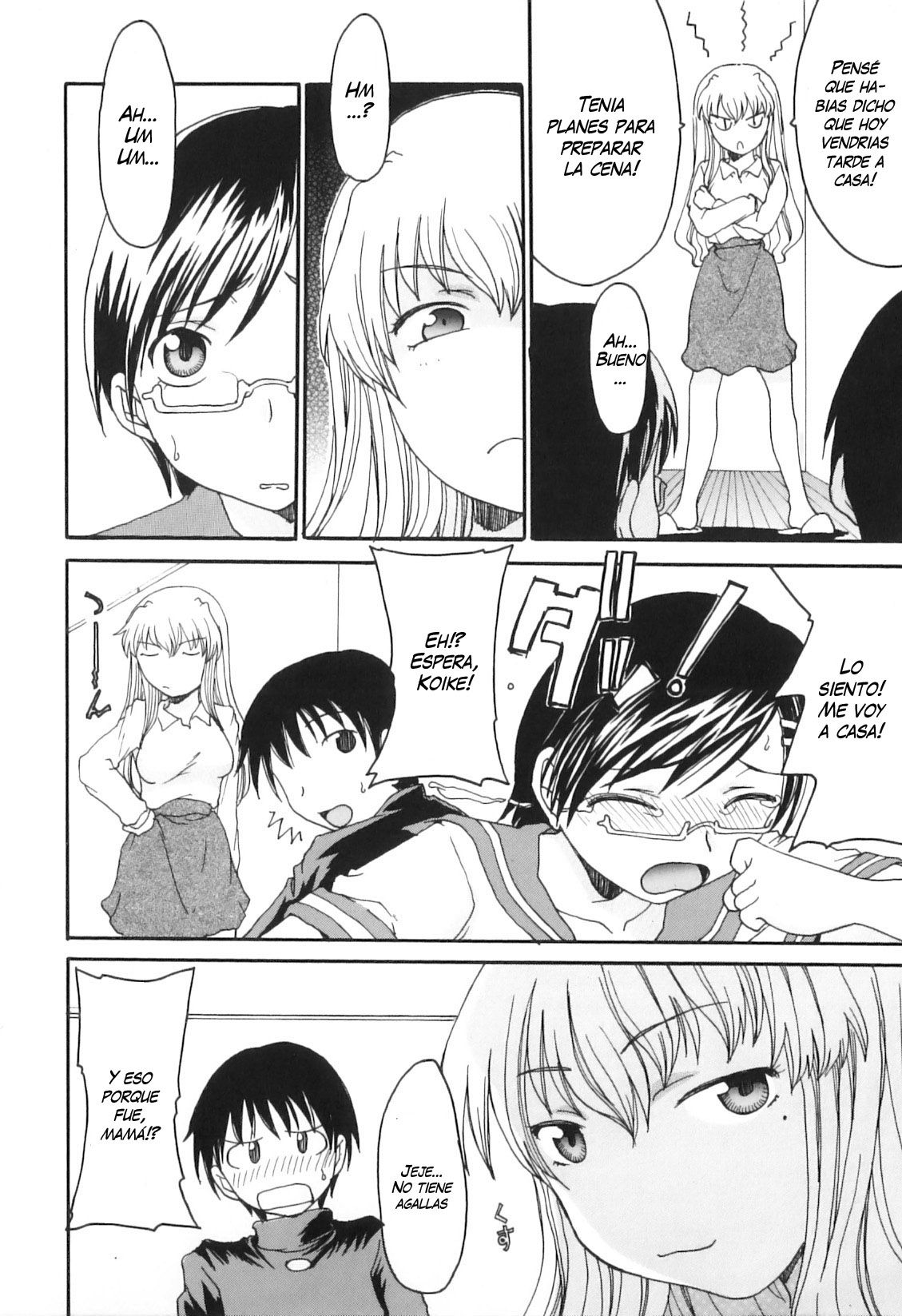 Nuru Mama | Wet Mother page 6 full