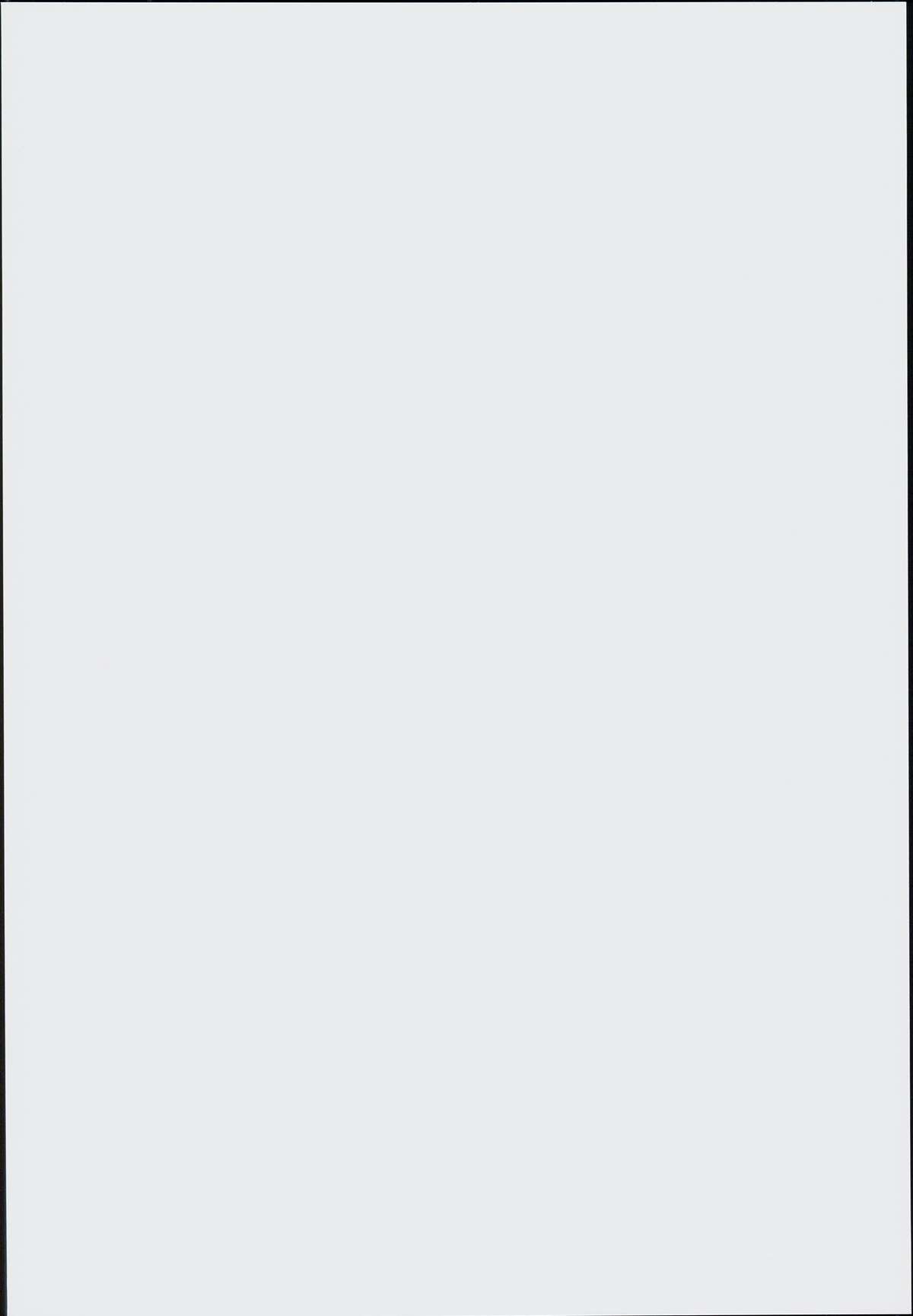 Onegai! Anastasia page 2 full