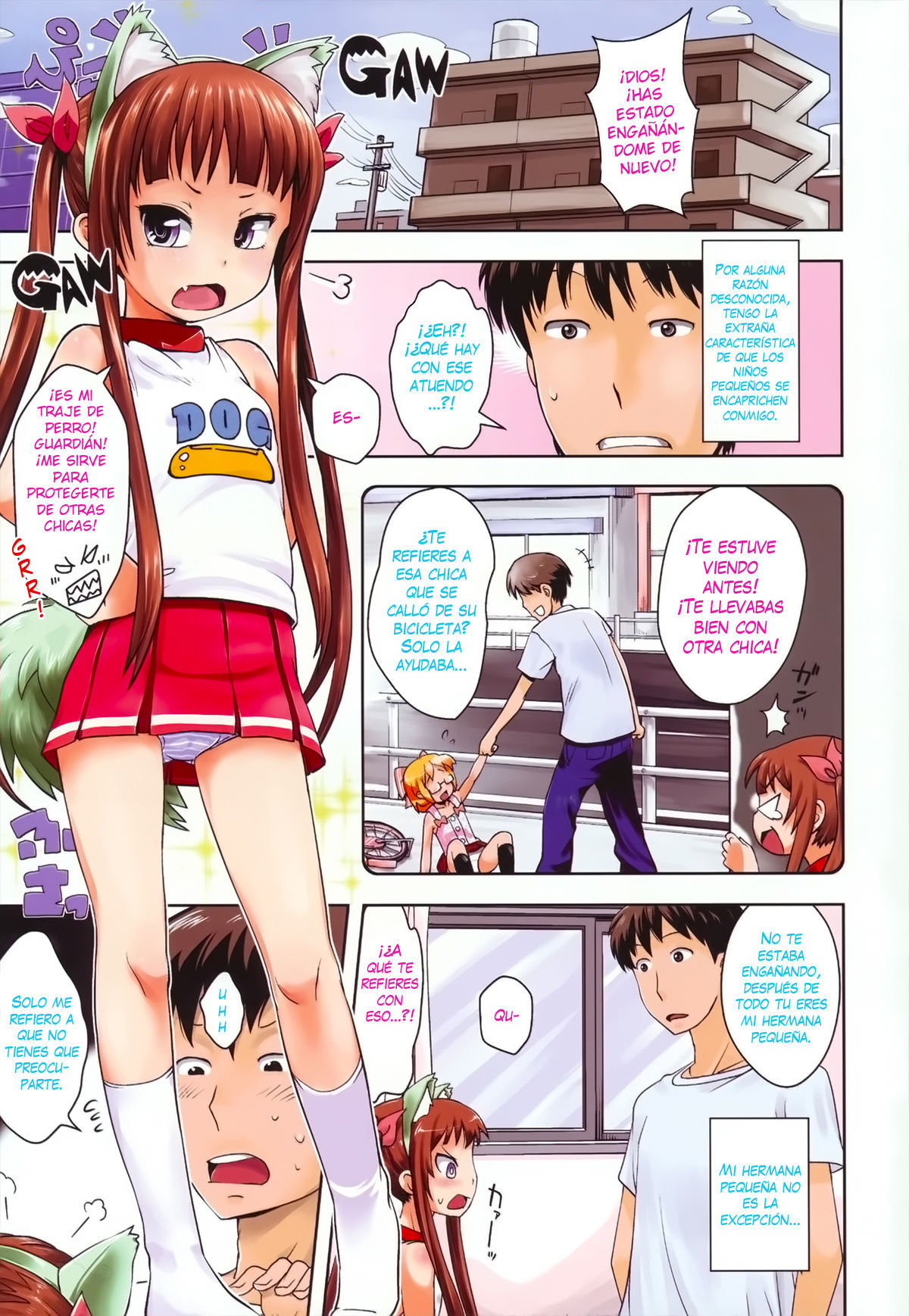 Onii-chan no Suki ni Shite!? page 4 full