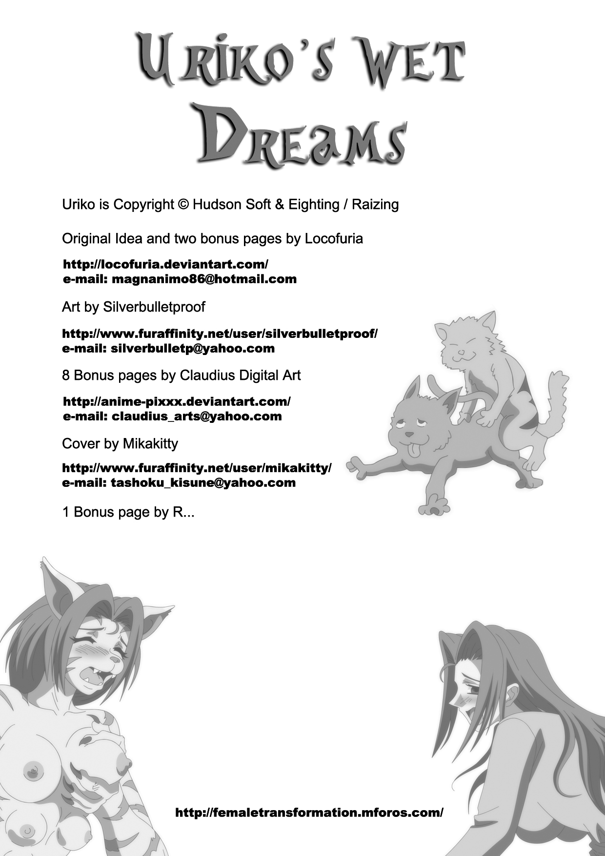 Uriko's Wet Dreams page 2 full
