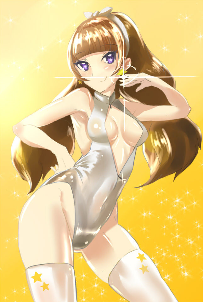 Go! Princess Pretty Cure Amanogawa Kirara page 5 full
