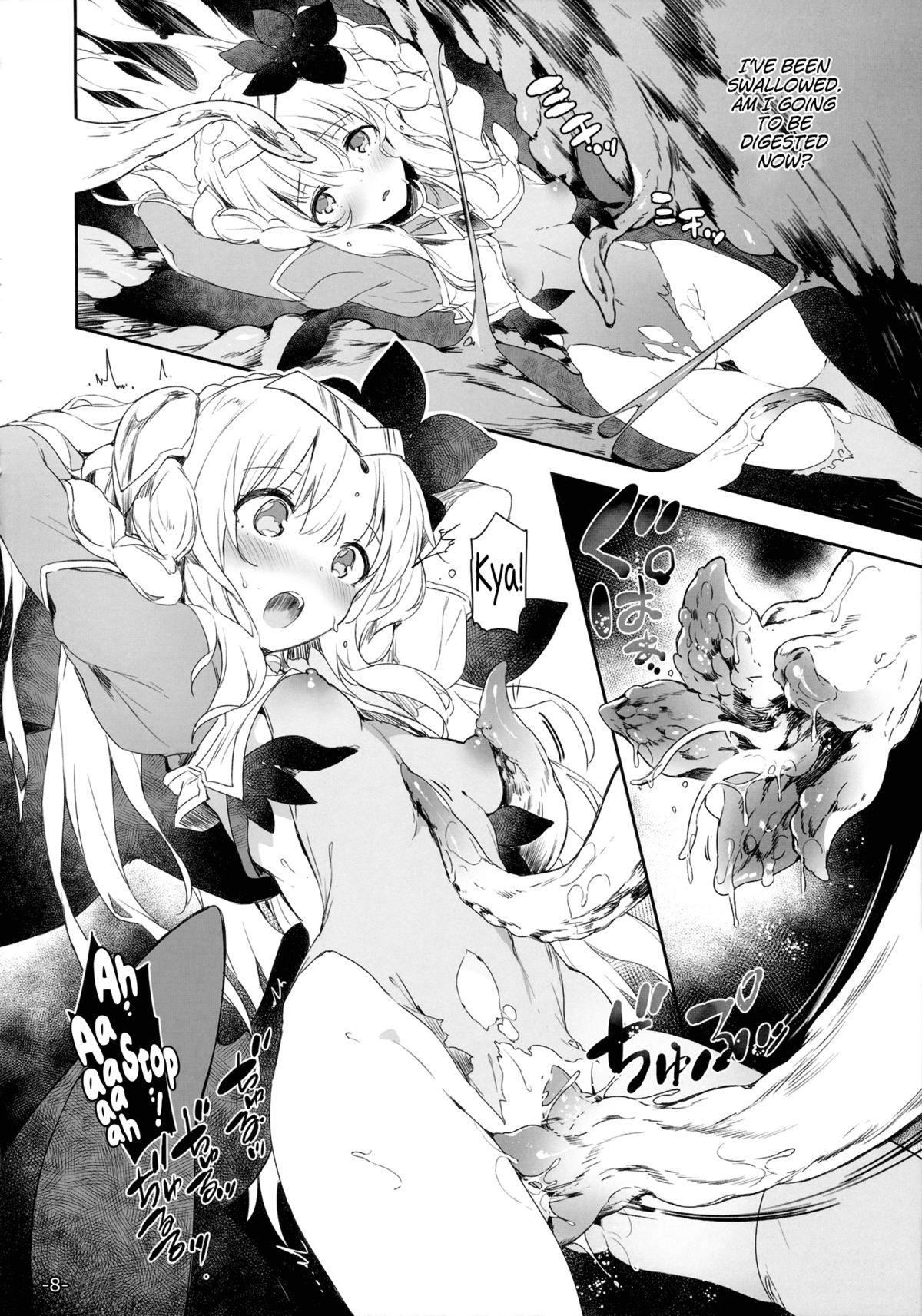 FOWRLLE/. page 7 full