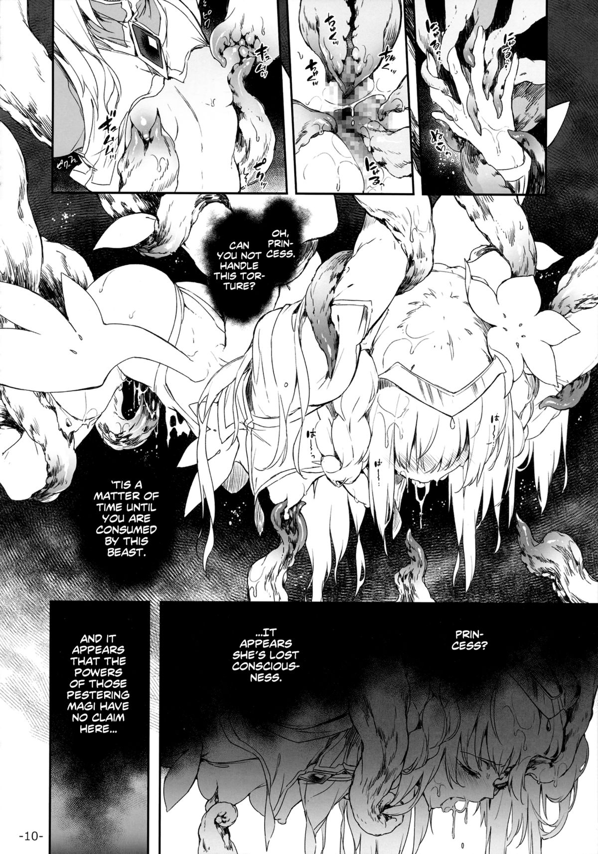 FOWRLLE/. page 9 full