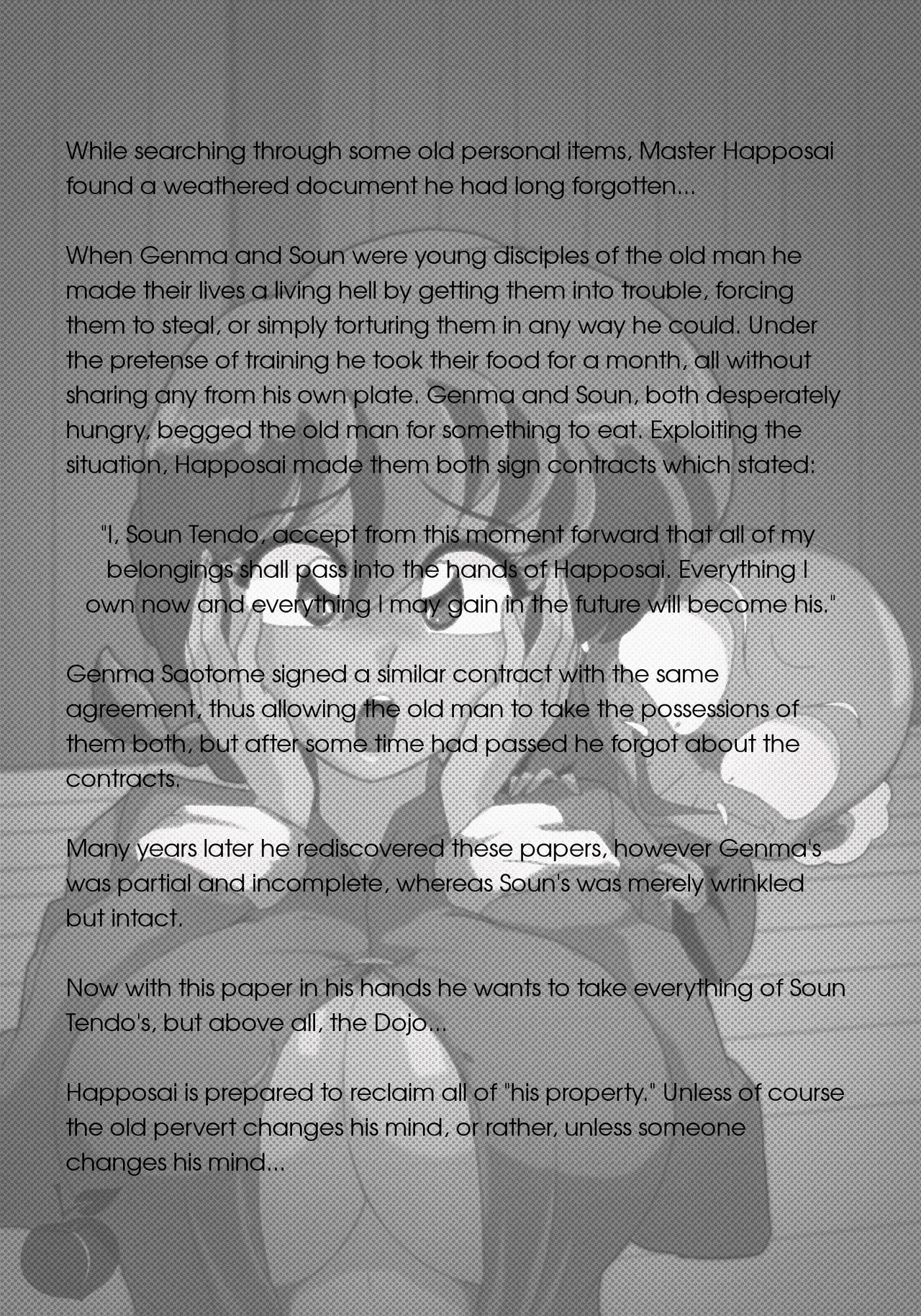 The Deal page 2 full