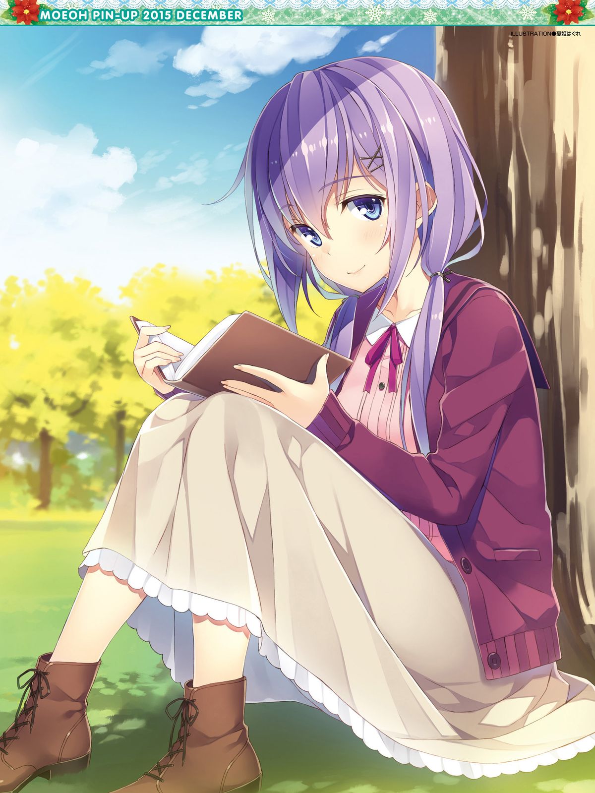 Dengeki Moeoh 2015-12 page 4 full