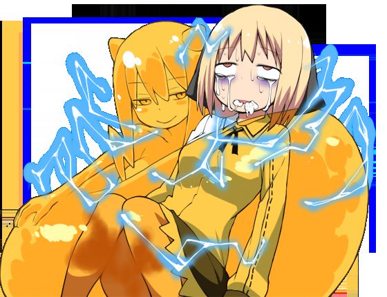 Ryona no Mori page 8 full