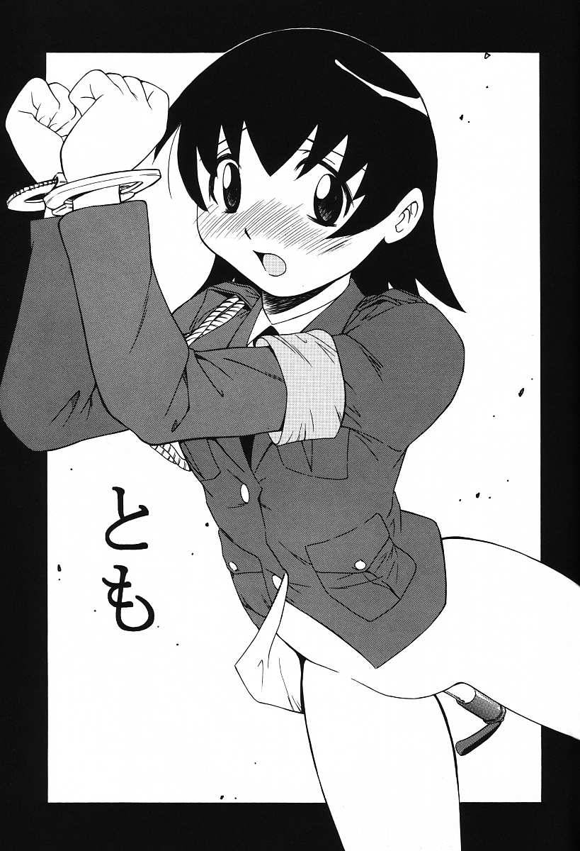 Young Police Girls page 9 full