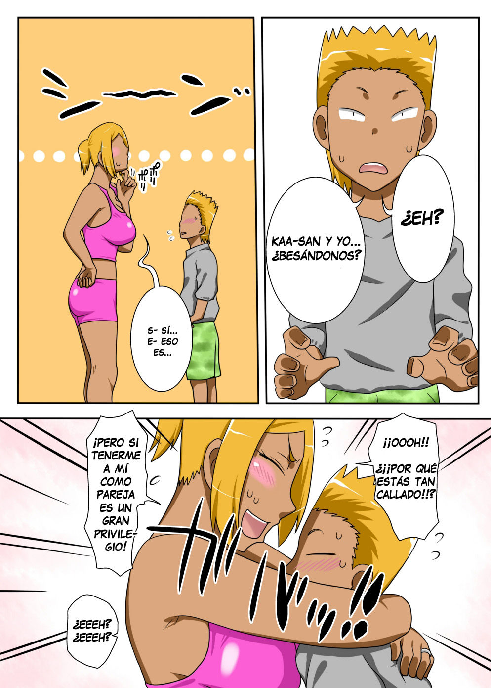 Nukunuku Kaachan! Zouho Kaiteiban | Nuku-Nuku Kaa-Chan page 7 full