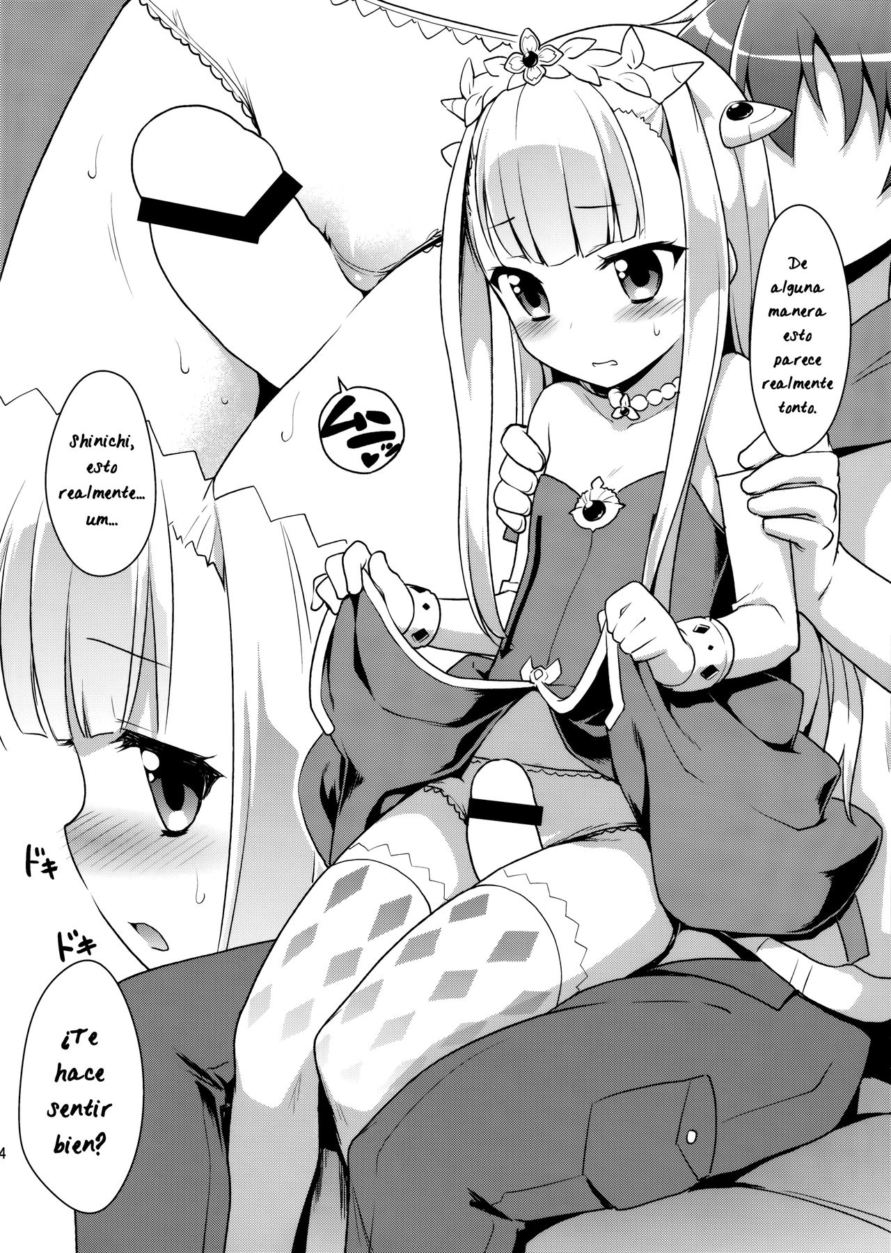 Technobreak Company page 3 full