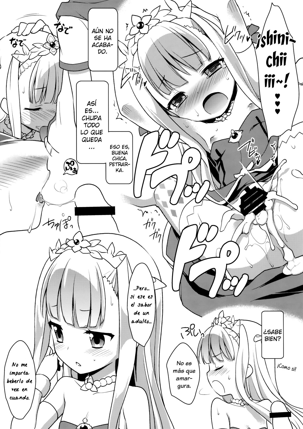 Technobreak Company page 6 full