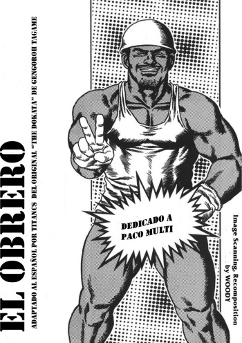 El obrero cover