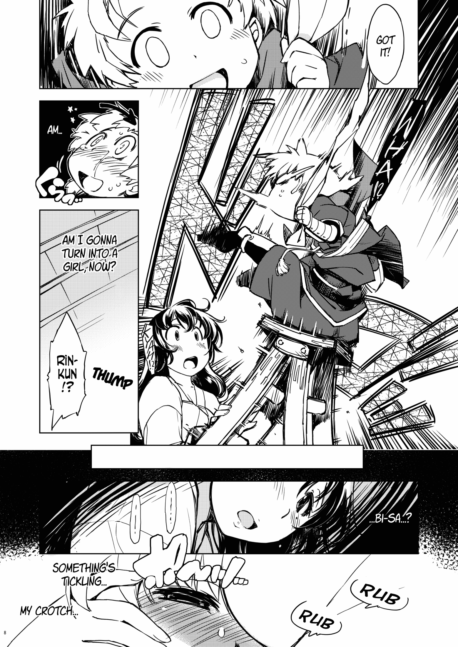Onigashima no Ansoku   =TLL+SH= page 8 full