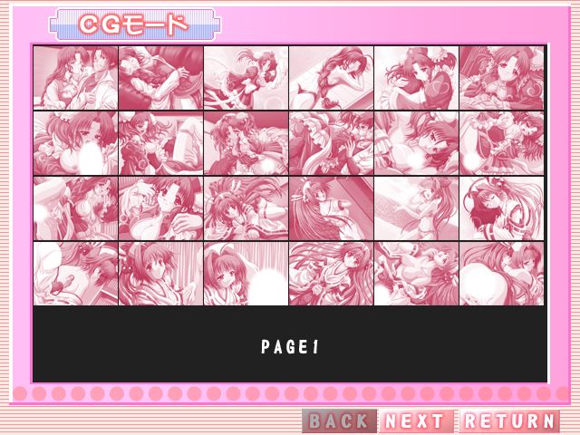 Miko Miko Nurse page 3 full