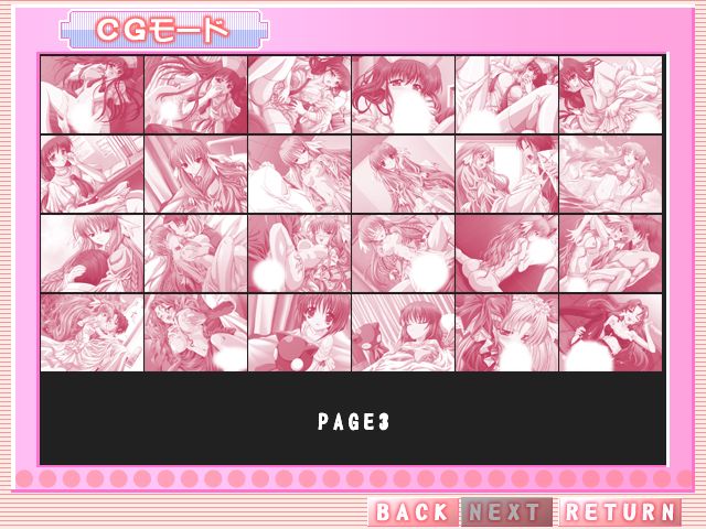 Miko Miko Nurse page 5 full