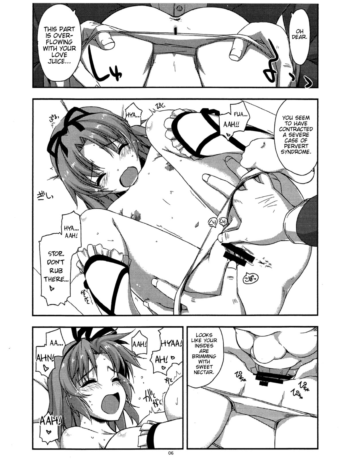 Extra32 page 6 full