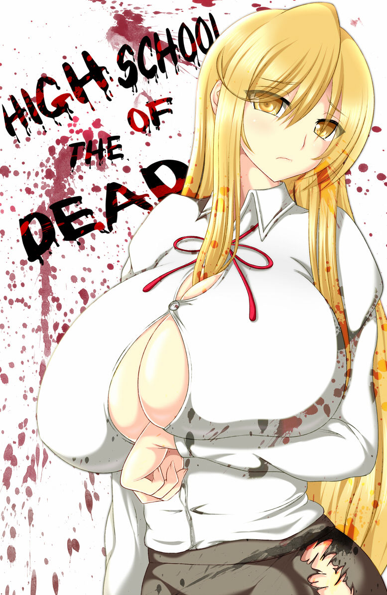 Shizuka Marikawa page 2 full