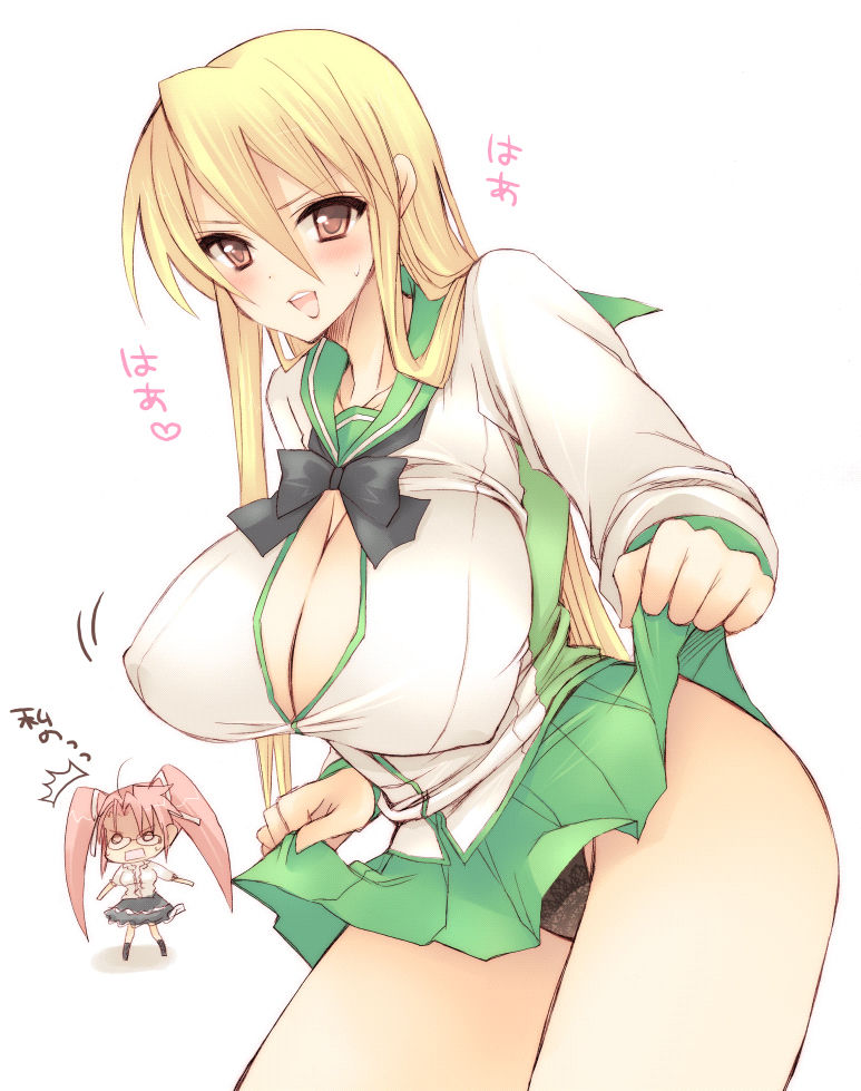 Shizuka Marikawa page 8 full