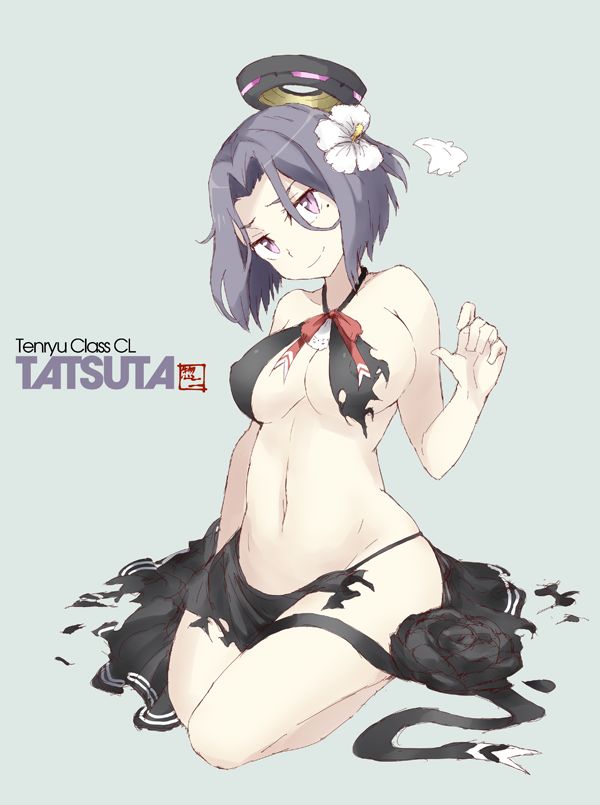 Tatsuta page 4 full