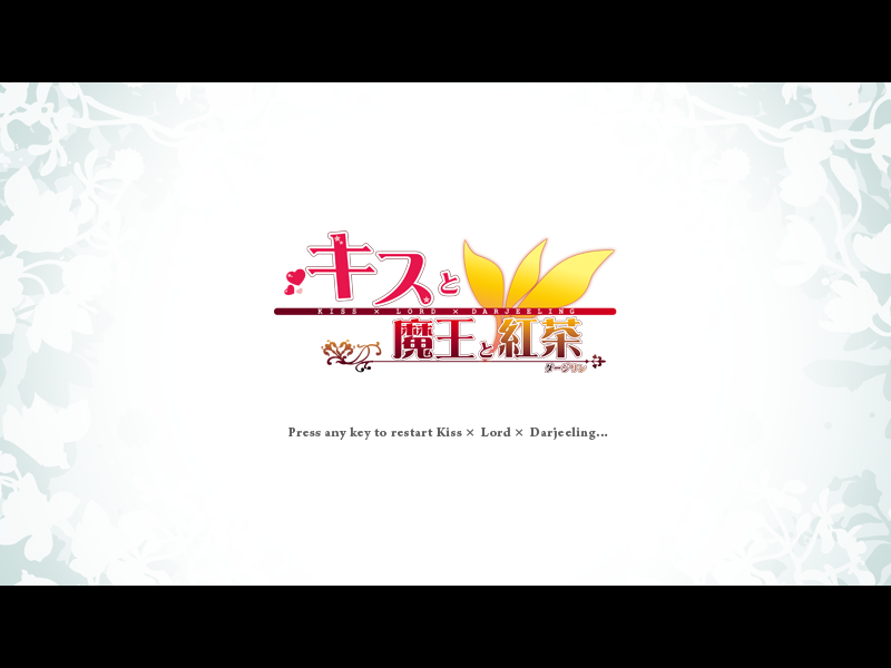 Kiss to Maou to Darjeeling ~Kiss × Lord × Darjeeling~ page 3 full