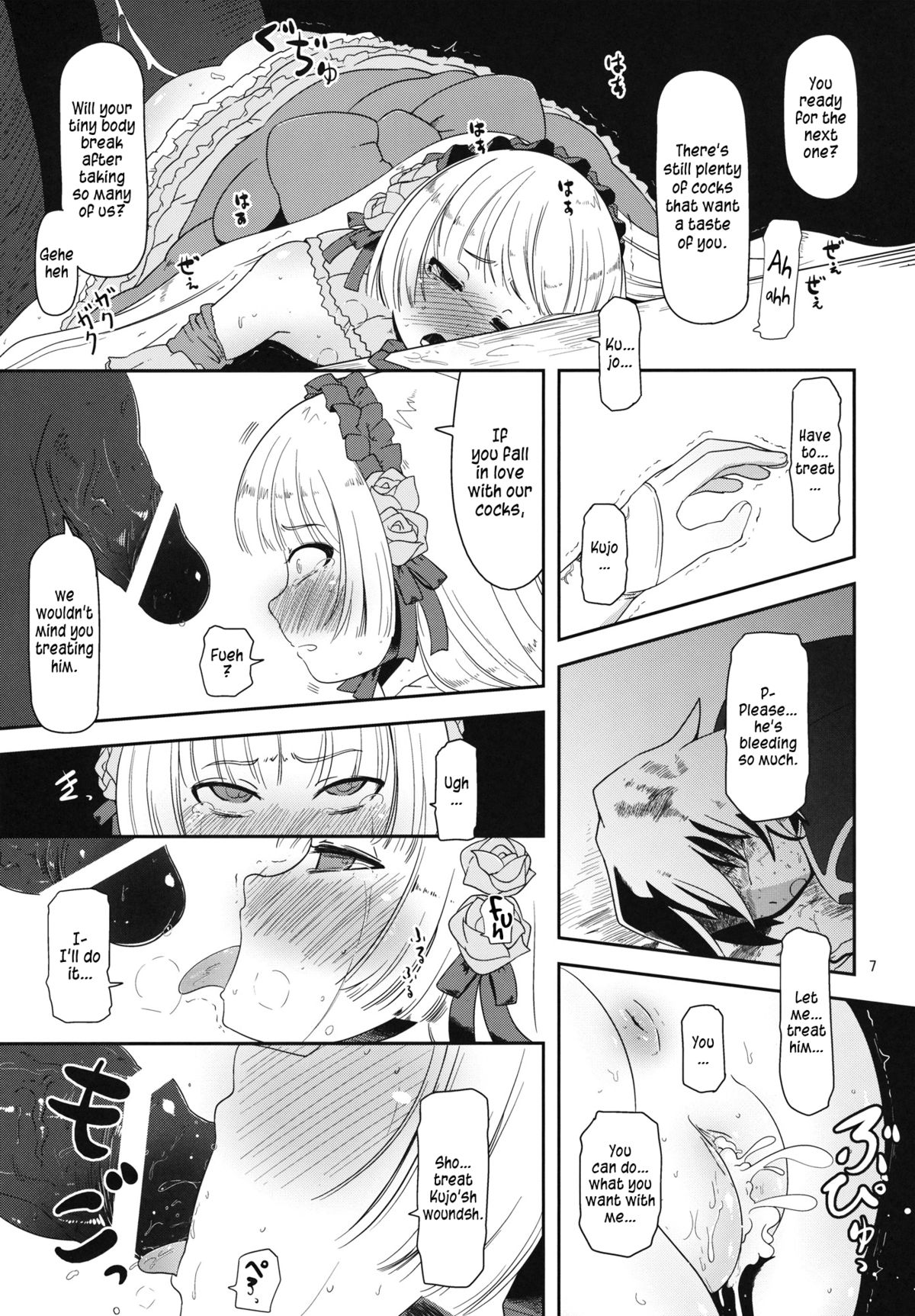 Hara Gosick-chan - Pregnant Gosick Girl page 6 full