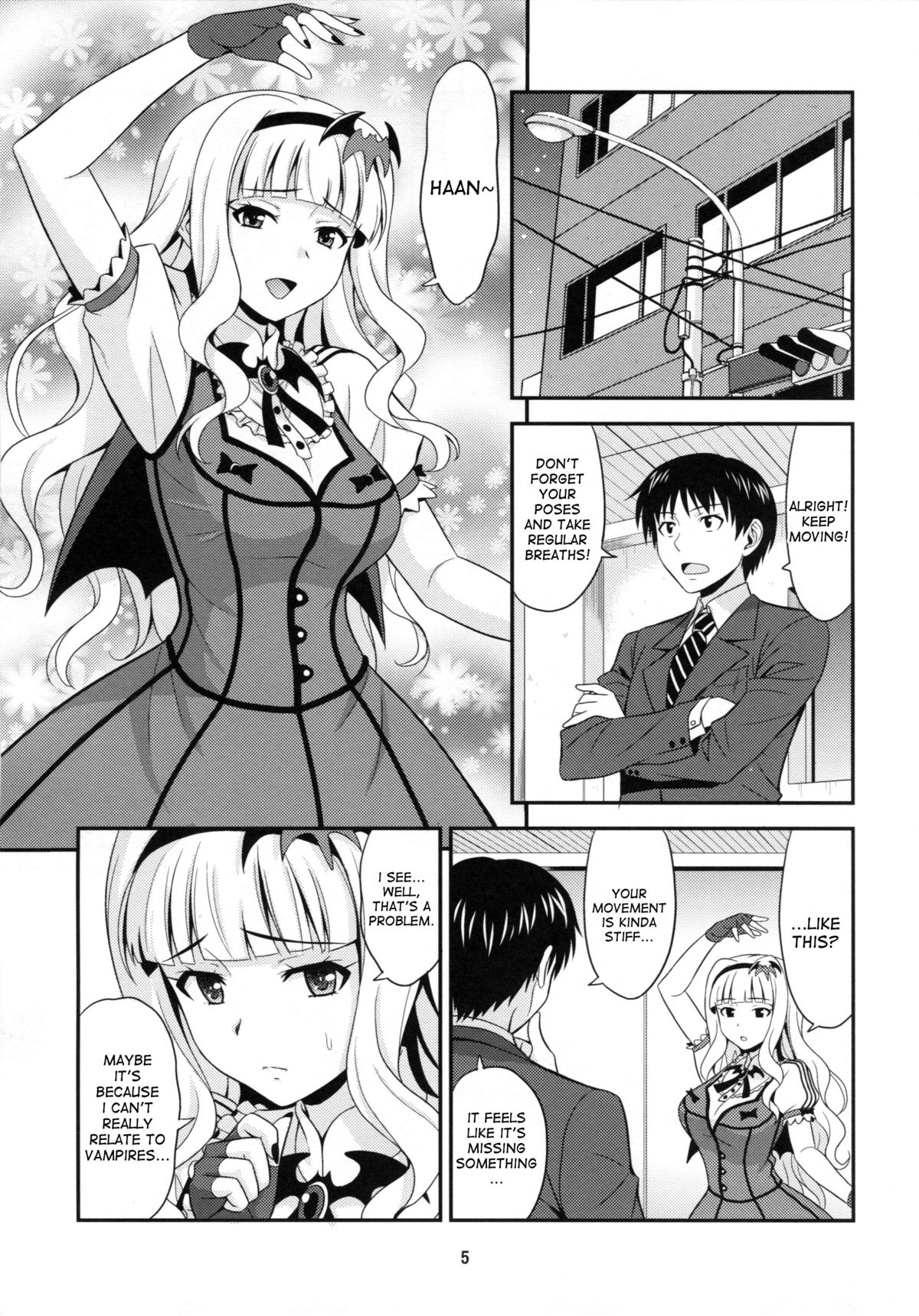 Kyun! Harapeko Princess page 4 full