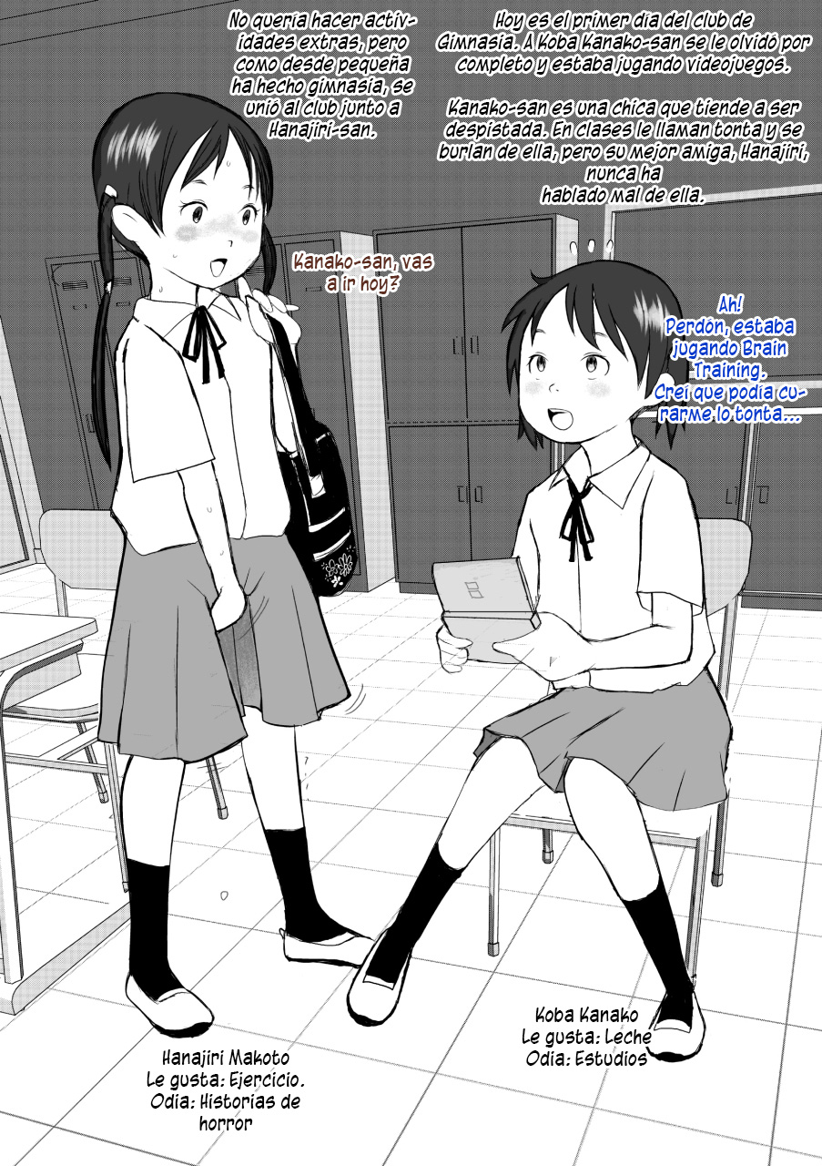 Hoken Taisoubu 01 page 3 full