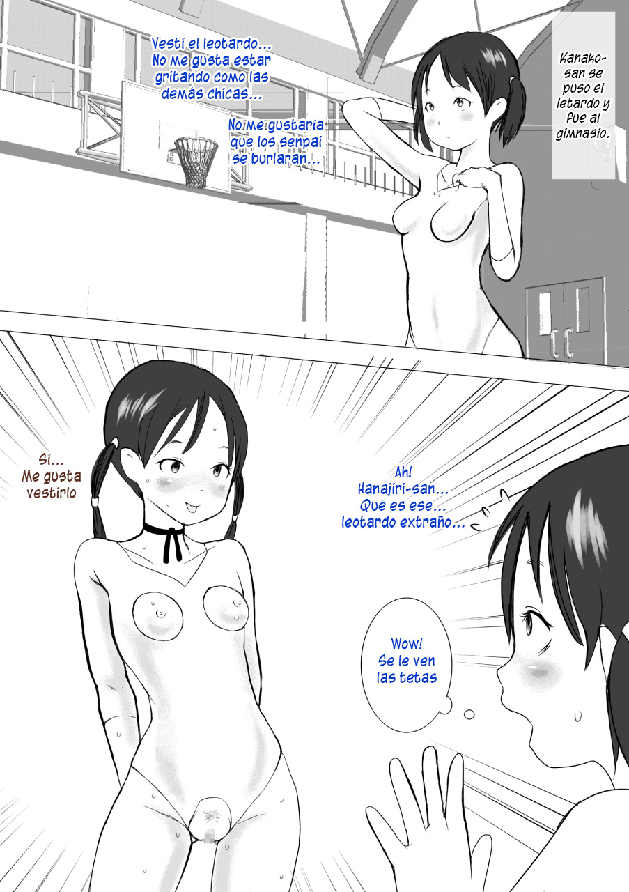 Hoken Taisoubu 01 page 4 full