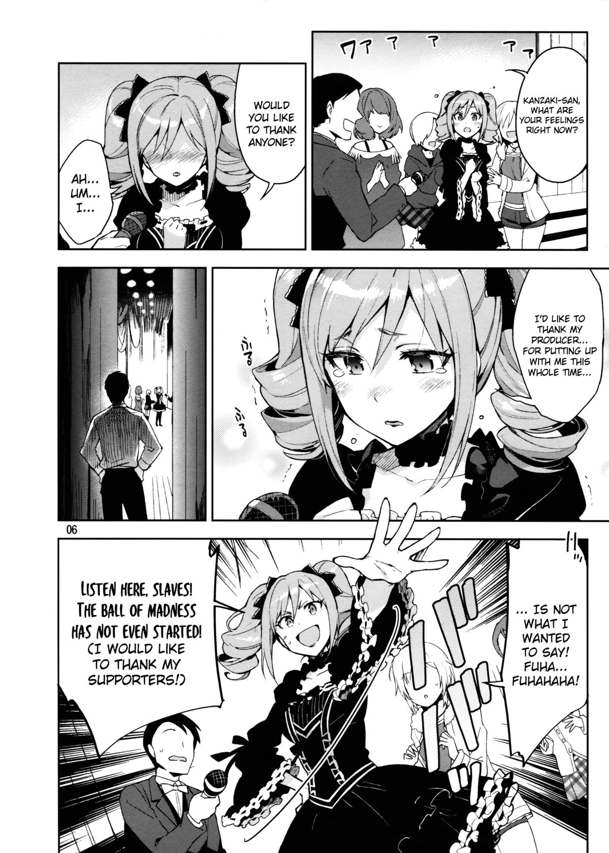 Cinderella, After the Ball ~Boku no Kawaii Ranko~ | Cinderella After the Ball - My Cute Ranko page 5 full