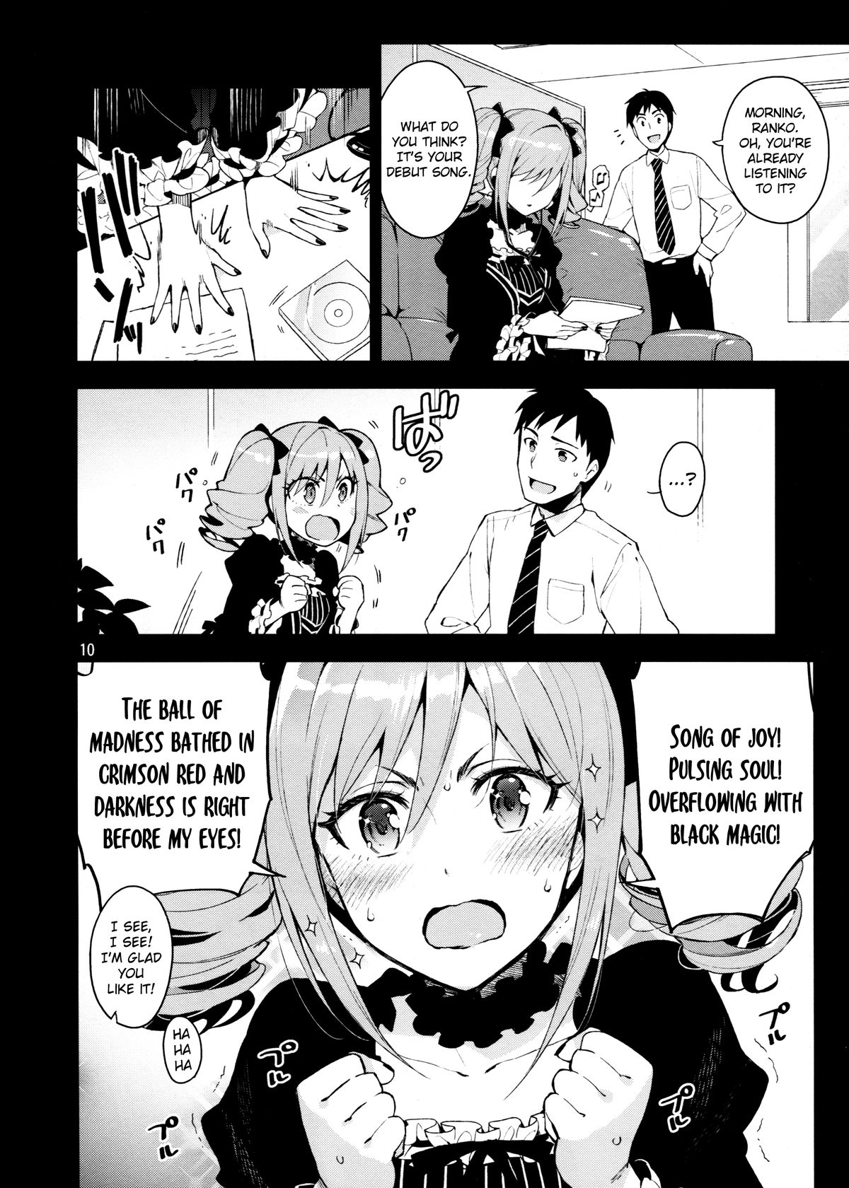 Cinderella, After the Ball ~Boku no Kawaii Ranko~ | Cinderella After the Ball - My Cute Ranko page 9 full