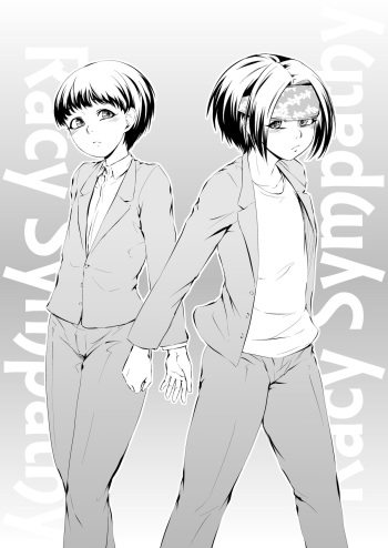 RacySympathy cover